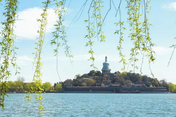 Beihai Park Entry Ticket with Digital English Guide