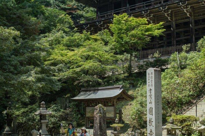 大阪発：プライベートカスタマイズ姫路城日帰り