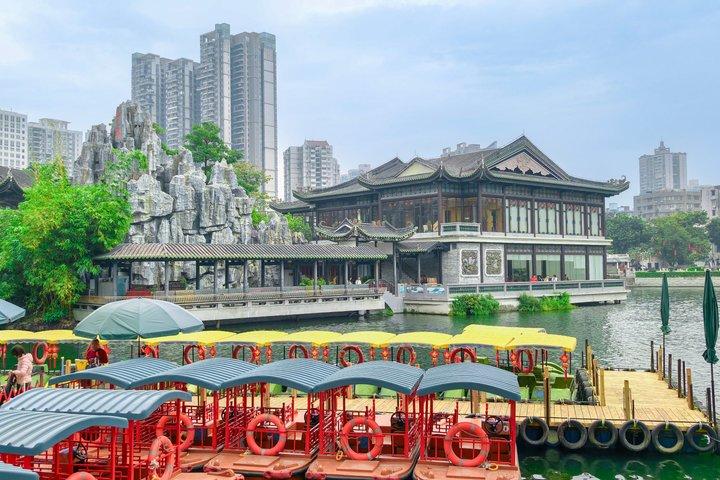 Guangzhou Old & New: Culture, Landmarks & Tech Experience