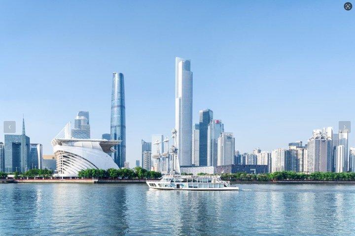 Guangzhou Old & New: Culture, Landmarks & Tech Experience