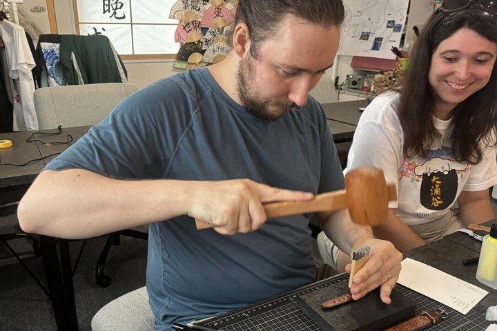 Crie seu próprio pulseira de couro gravado Workshop