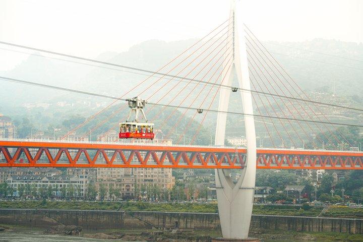 Private Chongqing Cableway & Historic Old Streets Tour