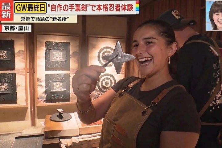 本物の忍者屋敷で金属手裏剣を作る京都
