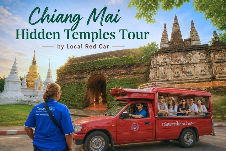 チェンマイの隠れた名所：地元の人による赤いトラックが紹介する3つの寺院