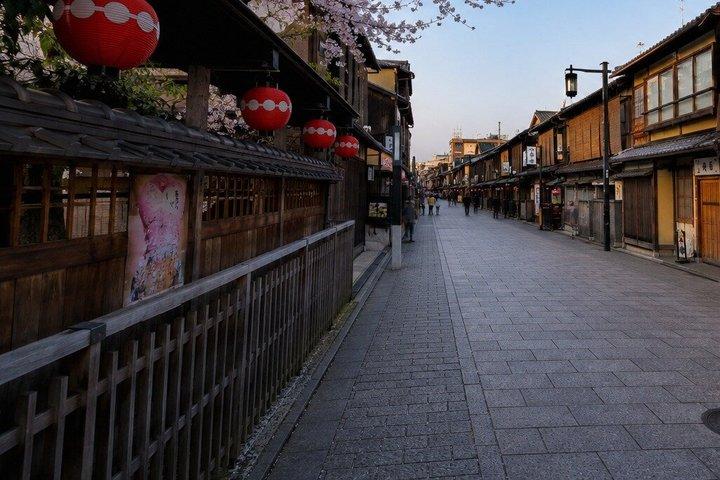 Kyoto Private Car Tours - optionale Nara oder Osaka Add-Ons