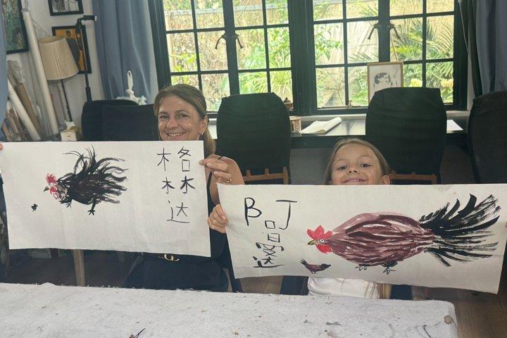 中国語水墨画 地元アーティストと2時間