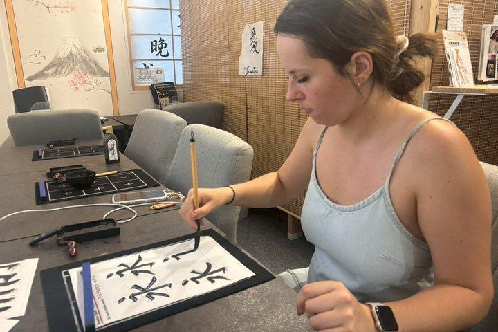 Asakusa：Japanese Calligraphy