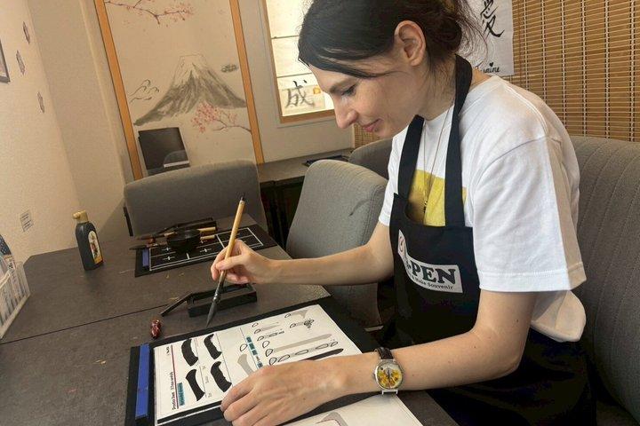 Asakusa：Japanese Calligraphy