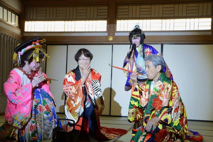 侍と花魁のダンスショーとインタラクティブな文化体験