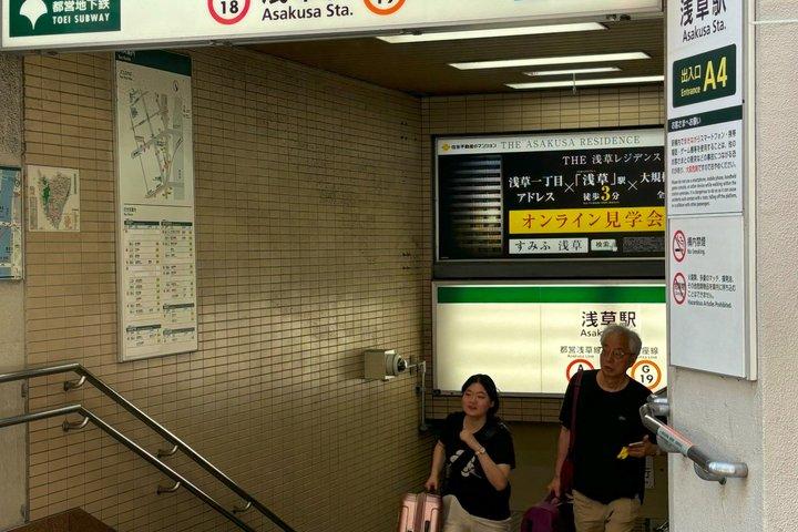 東京浅草相撲ショー浅草寺ツアーとちゃんこ鍋ランチ