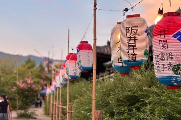 奈良物語：奈良町散策とプレミアムすき焼きディナー。
