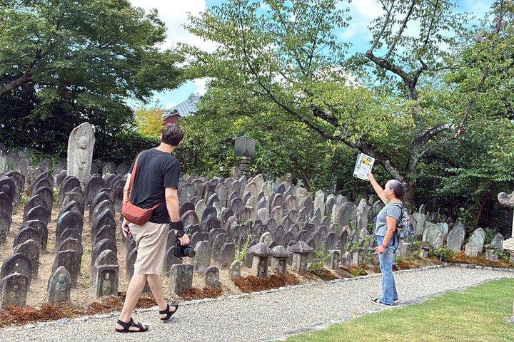 奈良物語：奈良町散策とプレミアムすき焼きディナー。
