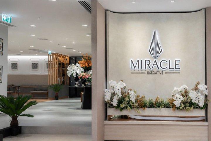 バンコク;スワンナプーム空港のミラクルトランジットデイルーム