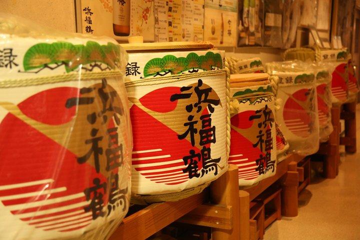 大阪：日本酒文化と六甲山＆有馬温泉神戸日帰りツアー
