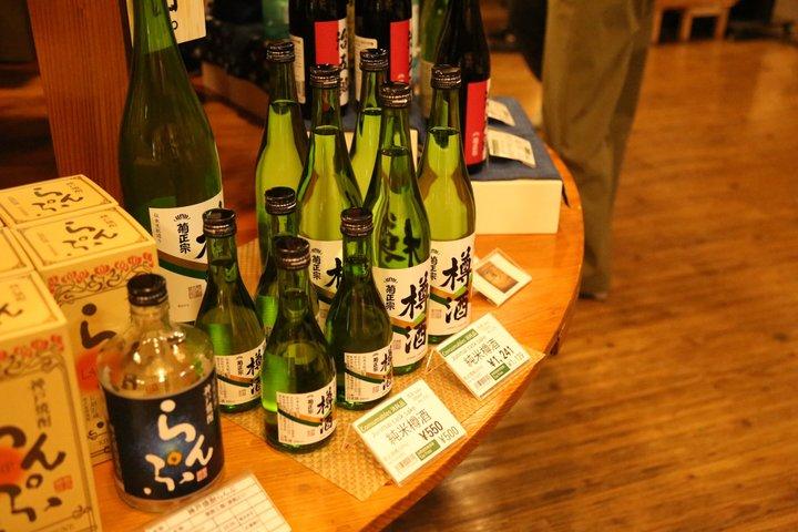 大阪：日本酒文化と六甲山＆有馬温泉神戸日帰りツアー