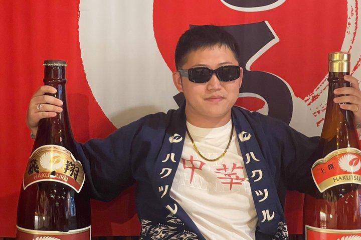 大阪：日本酒文化と六甲山＆有馬温泉神戸日帰りツアー