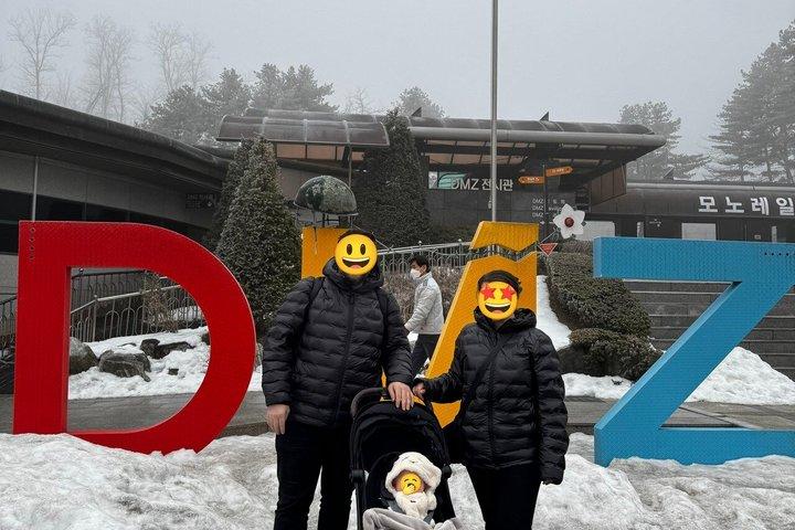 Seoul: Private DMZ Tour | Less Waiting and Expert Guide