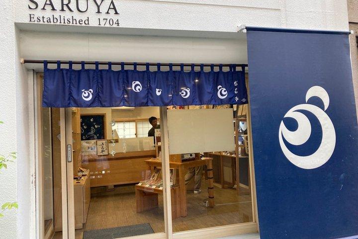 日本橋うま味ウォーキングツアーと伝統的な日本語料理