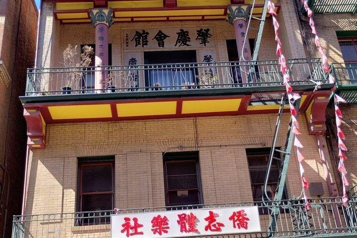 サンフランシスコ中華街の歴史文化とグルメツアー