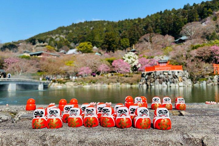 勝王子寺・三田アウトレット・有馬温泉日帰りバスツアー