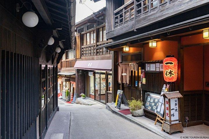 勝王子寺・三田アウトレット・有馬温泉日帰りバスツアー