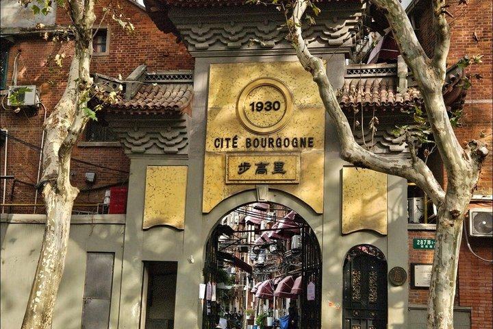 上海の歴史あるレーンで味わう中国語国茶ブラインド
