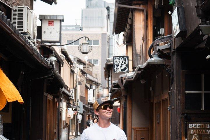 京都で思い出をキャプチャ！ ] フォトグラファーによるクイックフォトサービス