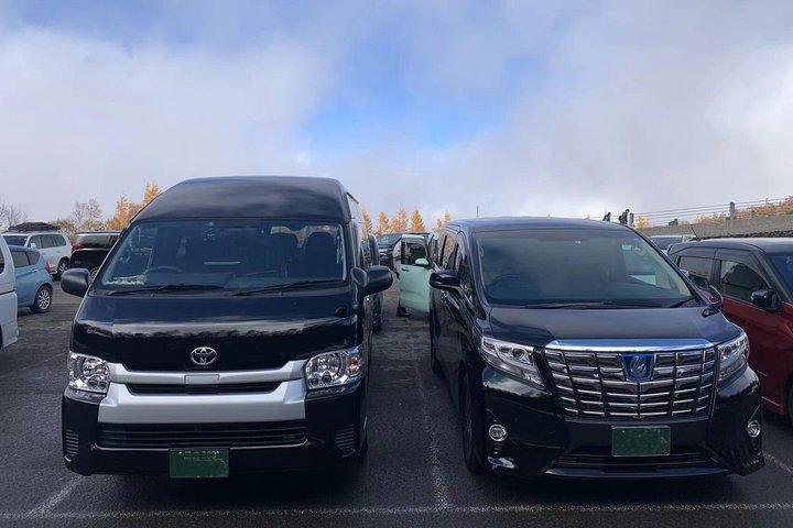 Privattransfer Kyoto vom oder zum Kansai International Airport (KIX)