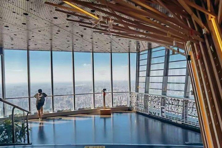 Shanghai Tower 118th Floor Observation Deck Ticket with Souvenir