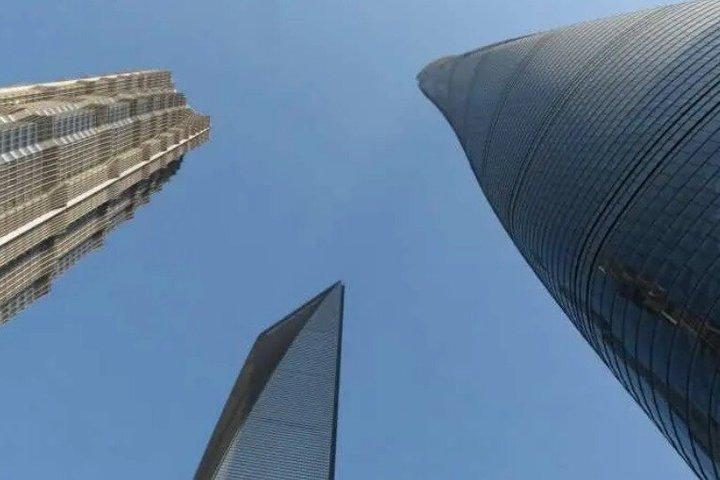 Shanghai Tower 118th Floor Observation Deck Ticket with Souvenir