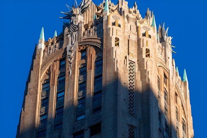 Art Deco Ikoner i NYC Tur