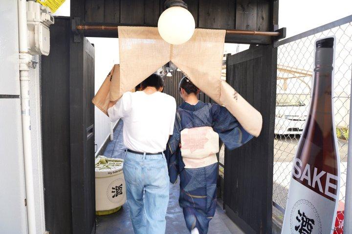 京都 12種類の日本語酒テイスティング体験