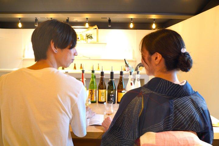 京都 12種類の日本語酒テイスティング体験