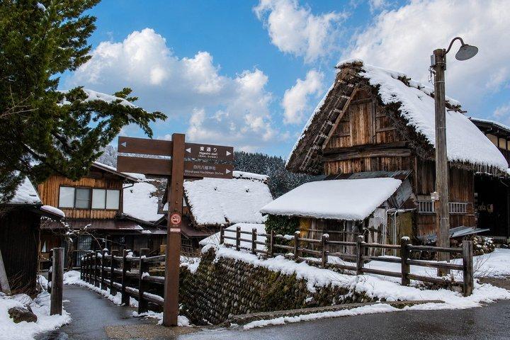 名古屋・高山・白川郷 小グループ日帰り旅行