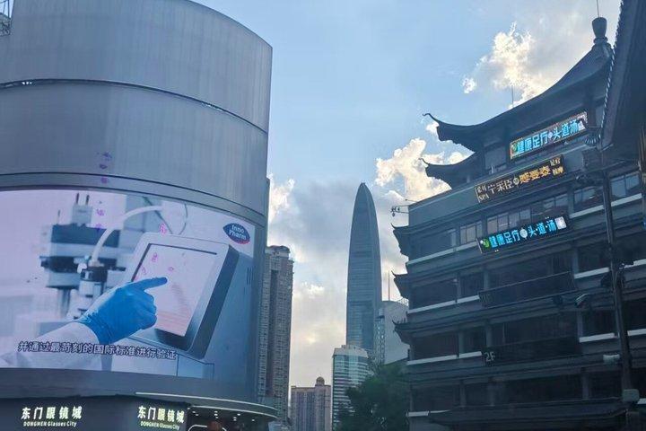 深圳未語り物語（電子機器＆ディスカウント市場）プライベートツアー