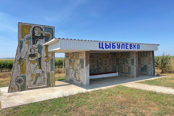 Transnistria Soviet Mosaics and Rybnitsa Tour