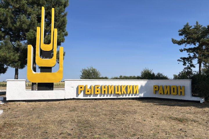 Transnistria Soviet Mosaics and Rybnitsa Tour