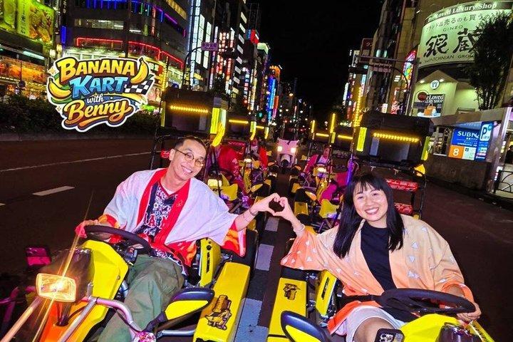 新宿から渋谷までバナナカート東京ゴーカートツアー