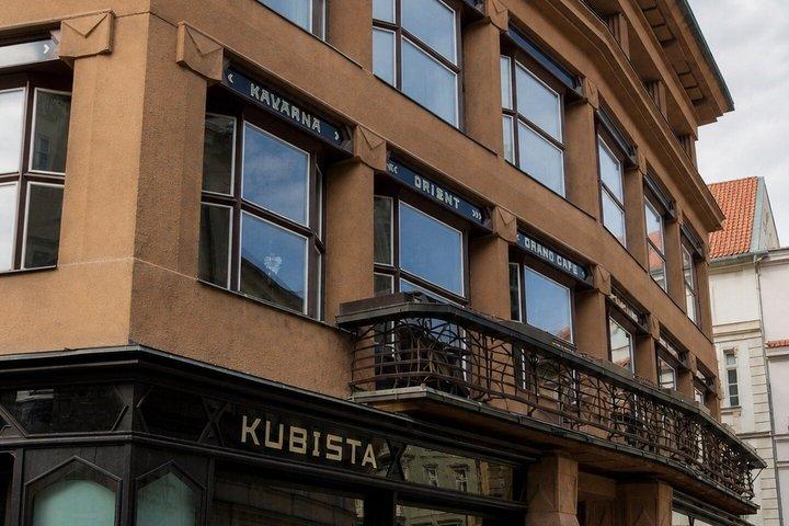 プラハのポッドキャストツアー：アール・ヌーヴォーからキュビスム革命まで