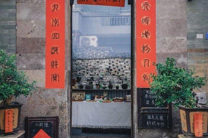 杭州蕭山空港からホテルおよび西湖エリアへの送迎