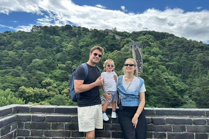 2 Day Tour with Forbidden City, Great Wall Private/Shared Options