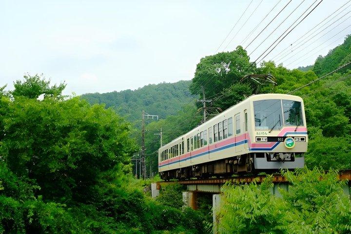 京都 鞍馬ウェルネス：山登りと温泉体験