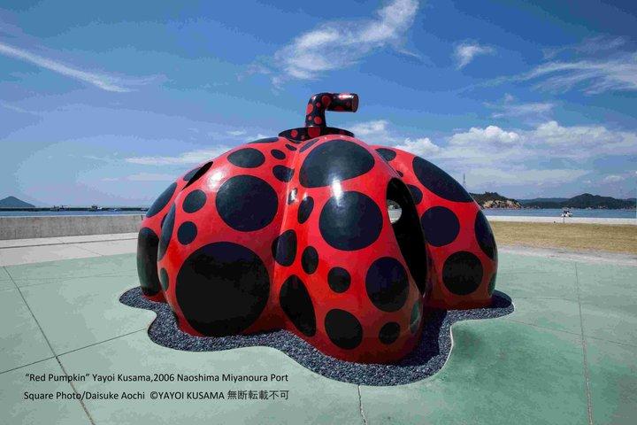 Naoshima Kunstinsel Bus-Tour ab Okayama