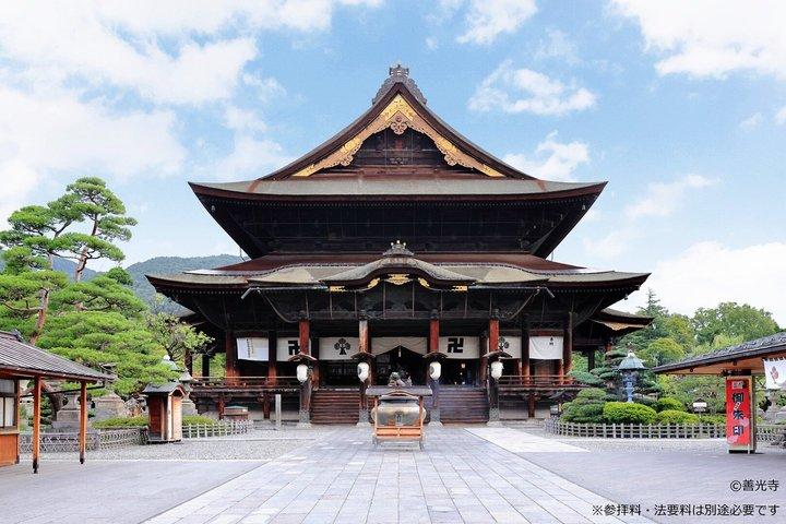 東京発 スノーモンキーパーク、善光寺、長野グルメツアー