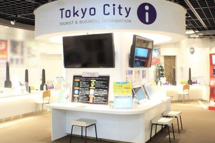 東京発 スノーモンキーパーク、善光寺、長野グルメツアー