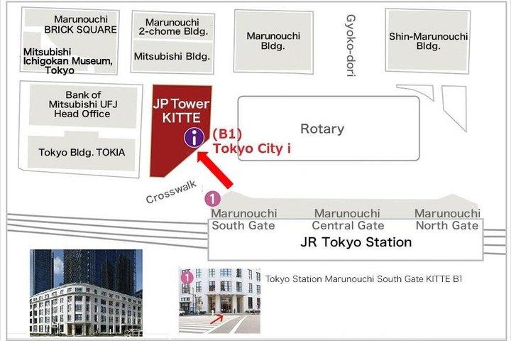 東京発 スノーモンキーパーク、善光寺、長野グルメツアー