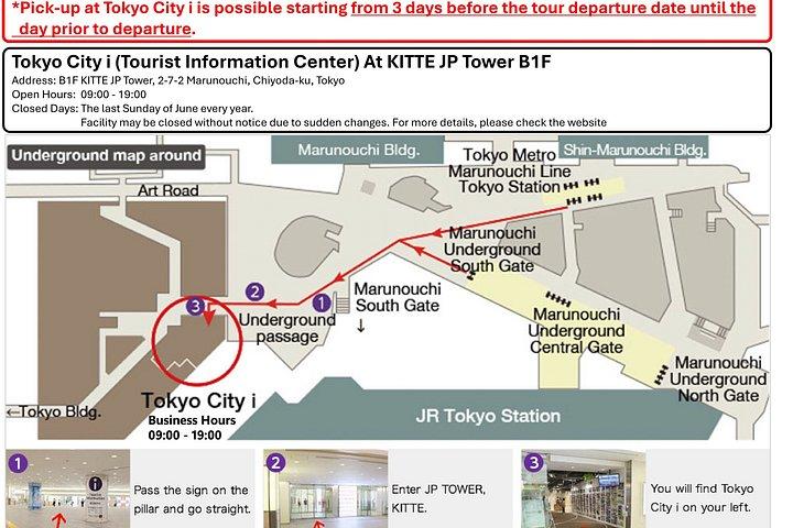 東京発 スノーモンキーパーク、善光寺、長野グルメツアー