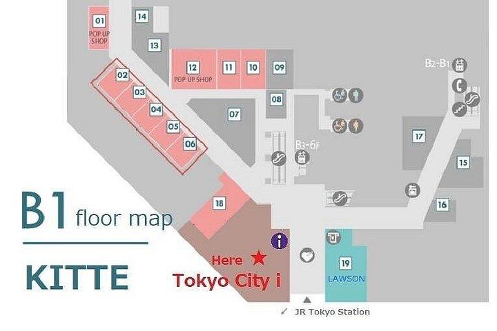 東京発 スノーモンキーパーク、善光寺、長野グルメツアー