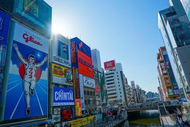 5時間マスター大阪必見ツアー 黒門道頓堀と城