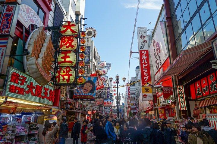 5時間マスター大阪必見ツアー 黒門道頓堀と城
